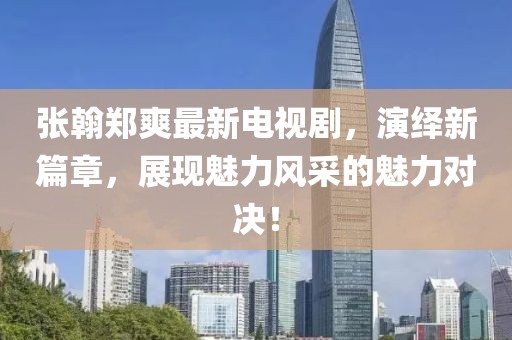 貓九命 第19頁(yè)
