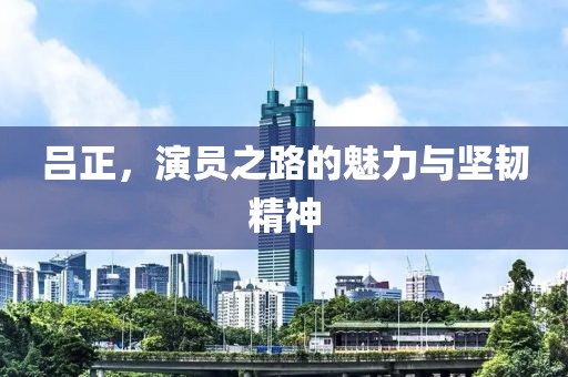 視頻展示 第106頁