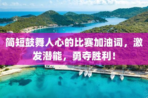 淡忘回憶 第4頁