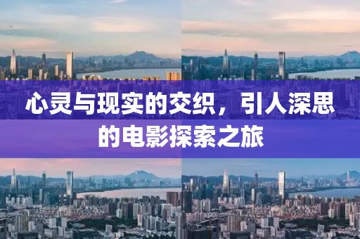 趁早放手 第4頁