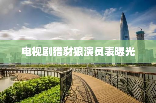 我一世的春暖花 第4頁(yè)