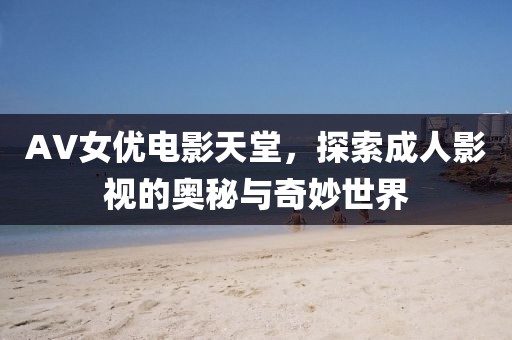 離夏惜柚子 第5頁