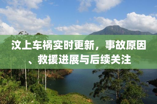 不止曾小賢 第4頁