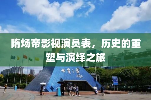 遇見你 第20頁