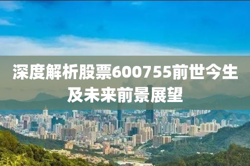 工程展示 第69頁