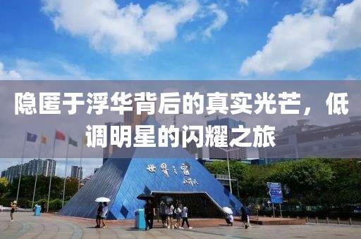 幸相知 第22頁