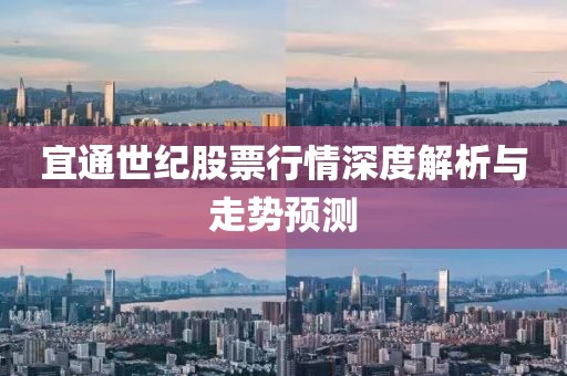 淺憶夢(mèng)微涼 第3頁(yè)