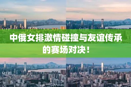 趁早放手 第2頁(yè)