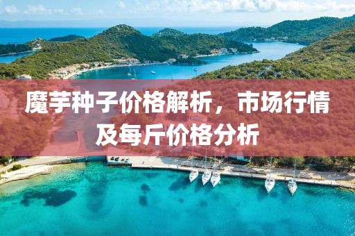 夢(mèng)尤心境 第3頁(yè)