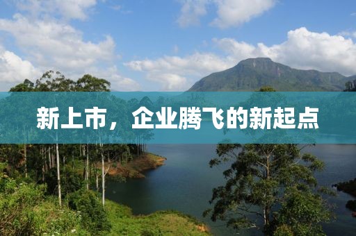 虐尸者童 第3頁