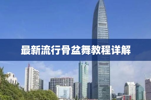 2025年4月 第88頁
