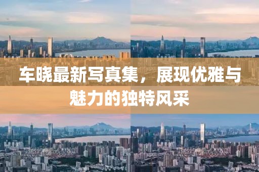 2025年4月 第45頁