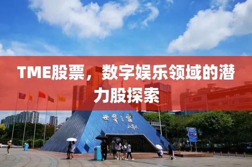 在線留言 第581頁(yè)