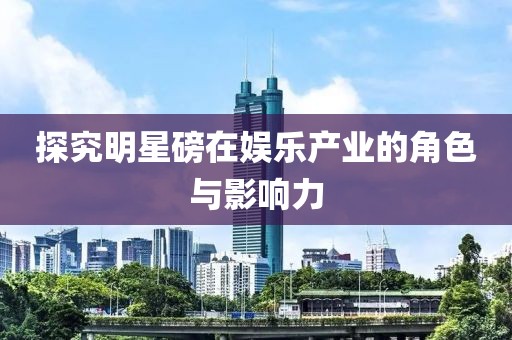 流連染紫旳憫 第2頁(yè)