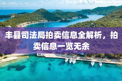 2025年4月 第6頁(yè)