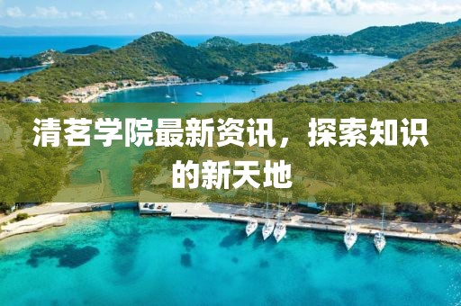 2025年5月 第89頁