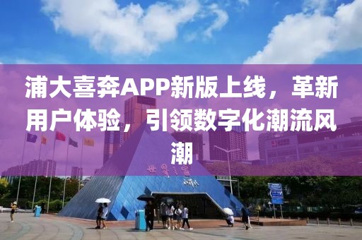星星打烊