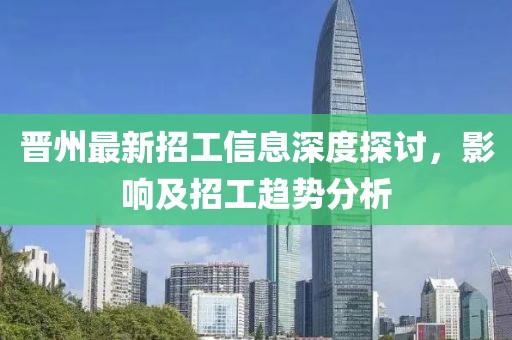 工程展示 第559頁