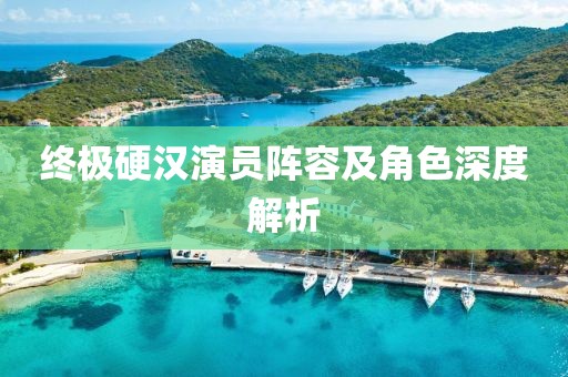 第37頁