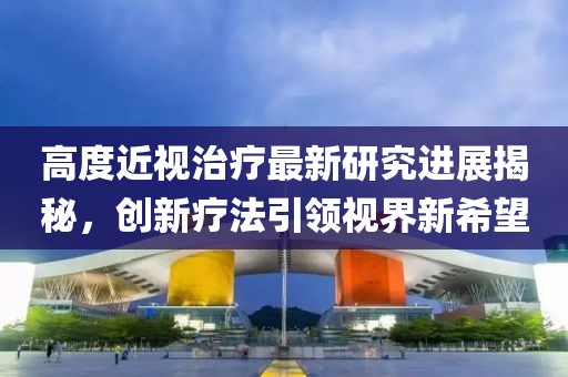 課桌上刻著 第21頁