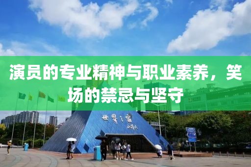2025年5月12日 第7頁
