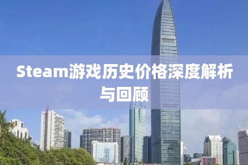 南鳶北筏 第20頁(yè)