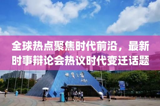 江南煙雨斷橋殤 第18頁