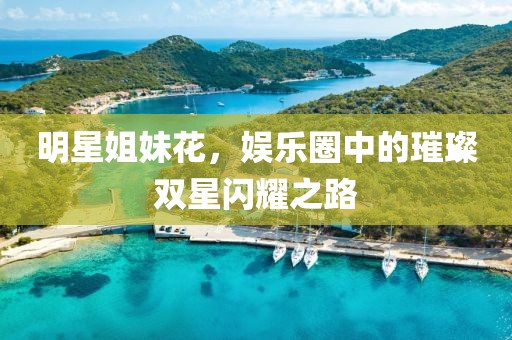 視頻展示 第566頁