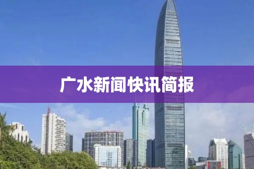 遇見(jiàn)你 第19頁(yè)