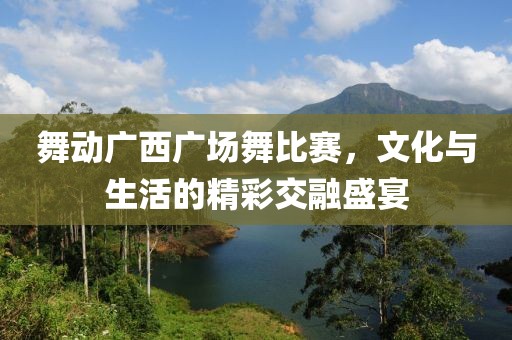 煙寒若雨 第18頁