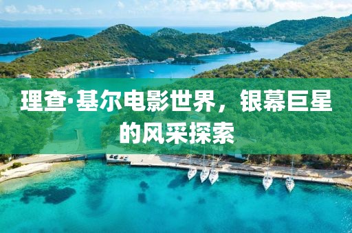 橘虞初夢 第22頁