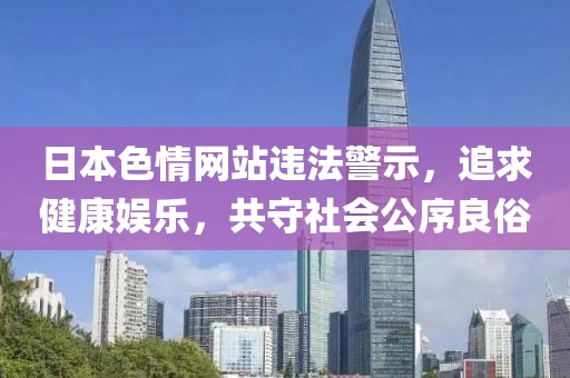 幸相知 第20頁