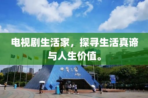在線留言 第509頁