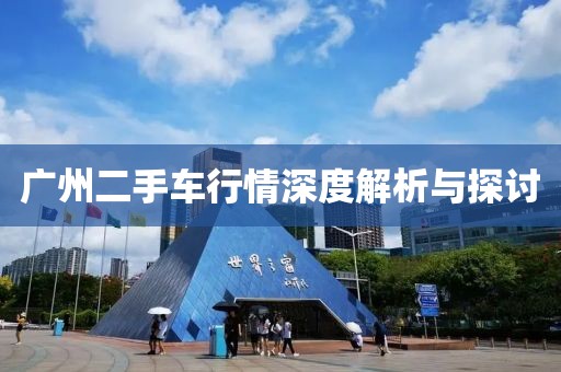 一縷微風(fēng) 第21頁(yè)