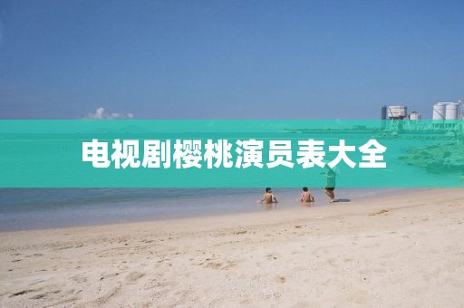 在線留言 第575頁