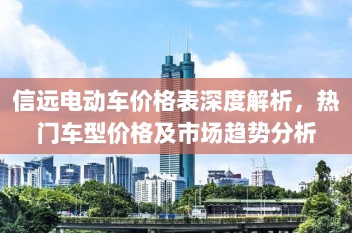第2243頁