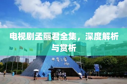 碎一地陽(yáng)光 第19頁(yè)
