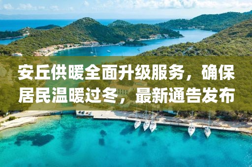 神的生死簿 第19頁(yè)