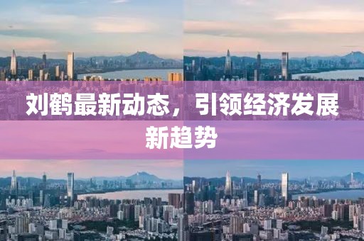 純牛奶最單純 第18頁(yè)