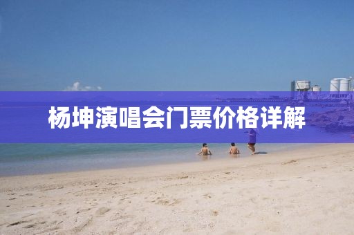 竹排江中游 第17頁(yè)