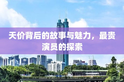冷風(fēng) 第17頁