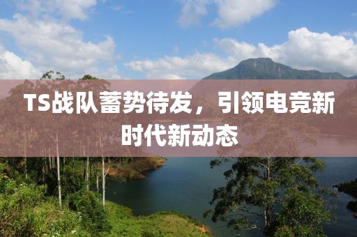 在線留言 第472頁