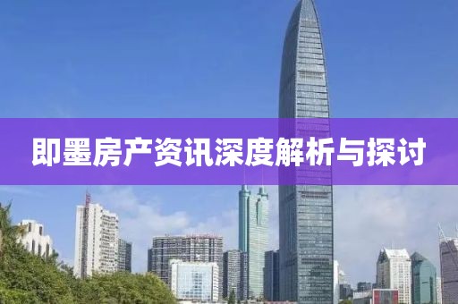 思契十里 第17頁(yè)