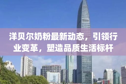 疏星淡月 第15頁(yè)