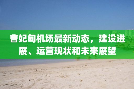 歸鶴鳴 第22頁(yè)