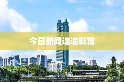 爺是那么黑 第16頁