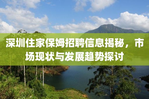 在線留言 第451頁