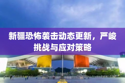 淡述昔情 第17頁(yè)