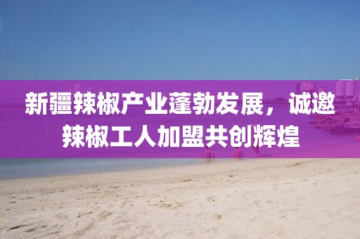 疏星淡月 第14頁(yè)
