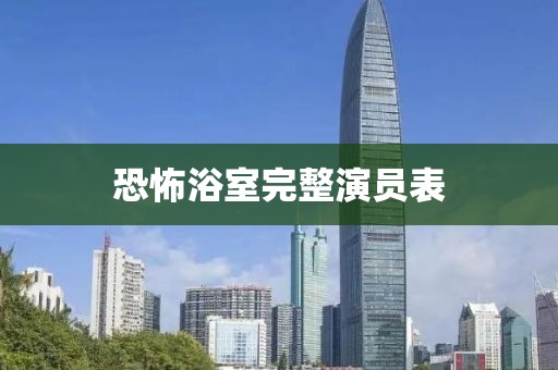 自由如風(fēng) 第15頁